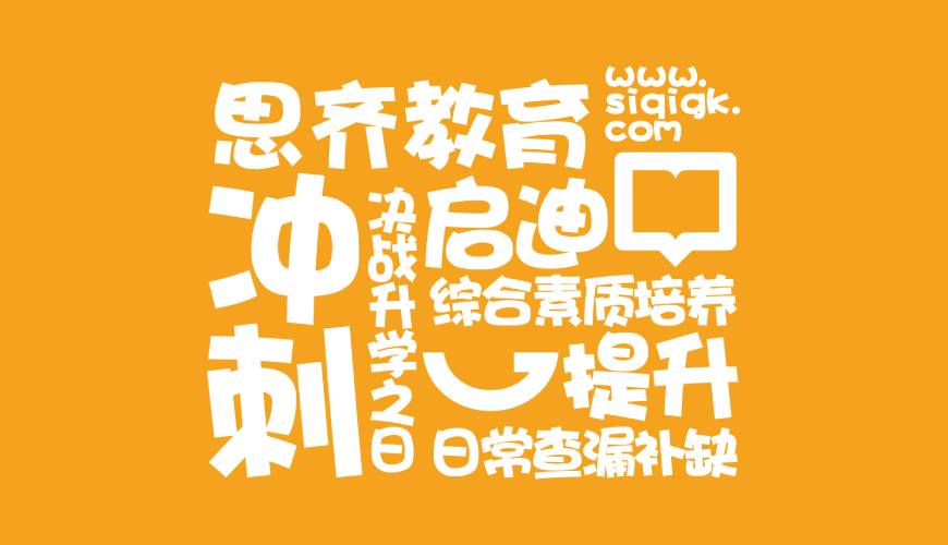 桂林VI设计失去焦点的4个迹象