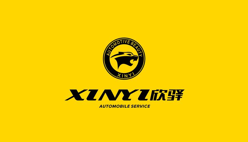 桂林VI设计公司为品牌重塑确保成功的步骤