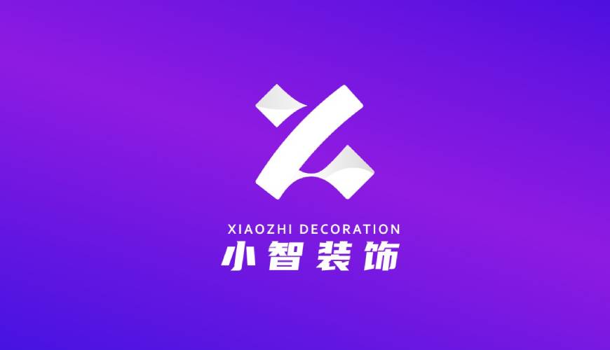 桂林VI设计公司如何衡量您的品牌健康度