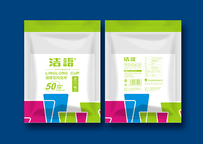 桂林VI设计公司有广泛的影响力